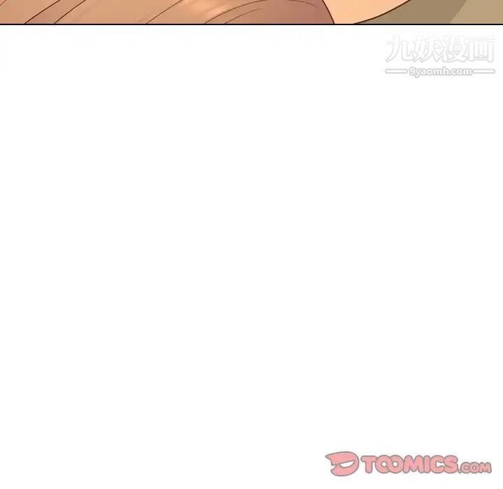 毫无保留的她第21话