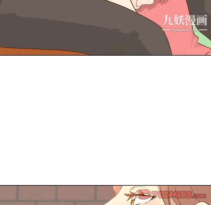 毫无保留的她第21话