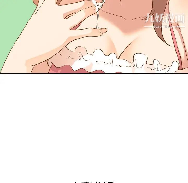 毫无保留的她第21话