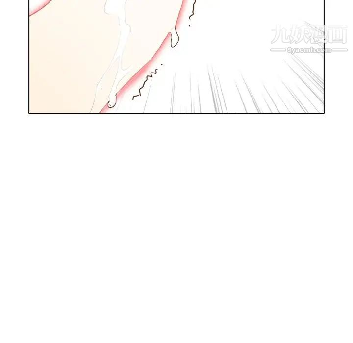 毫无保留的她第21话