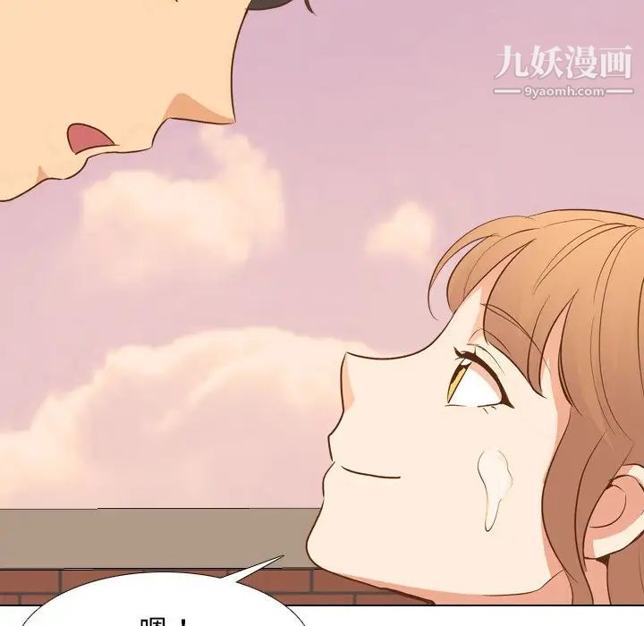 毫无保留的她第21话