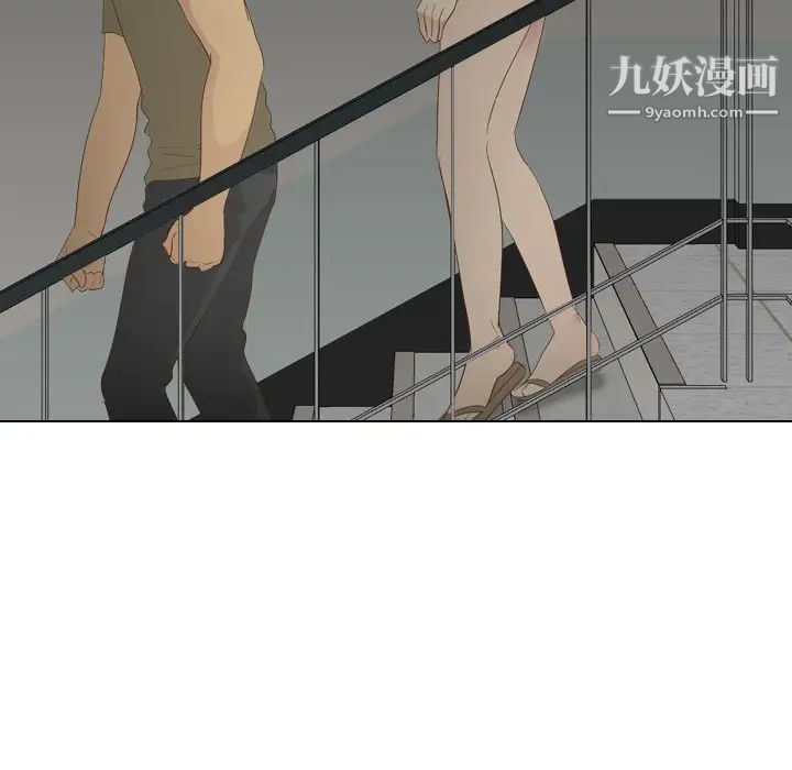 毫无保留的她第21话