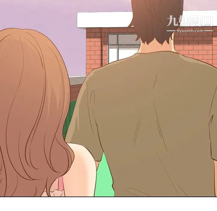 毫无保留的她第21话