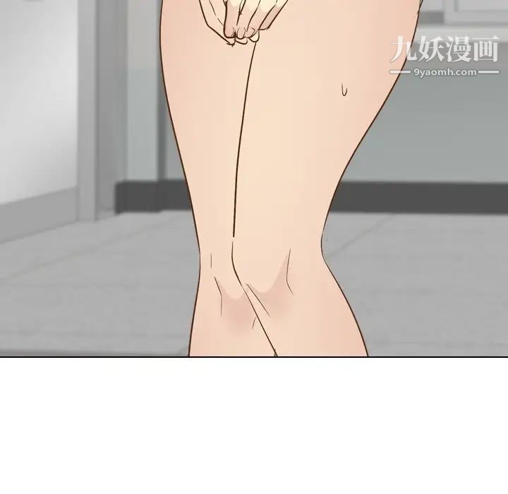 毫无保留的她第21话