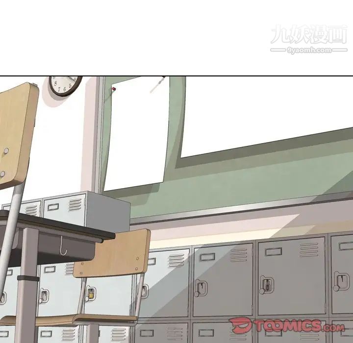 毫无保留的她第21话