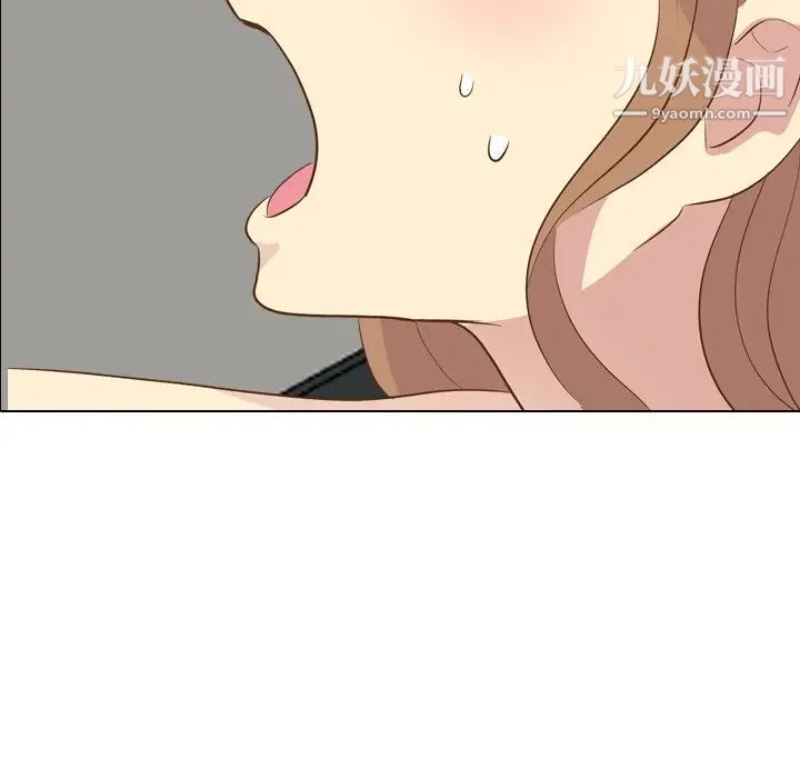 毫无保留的她第22话