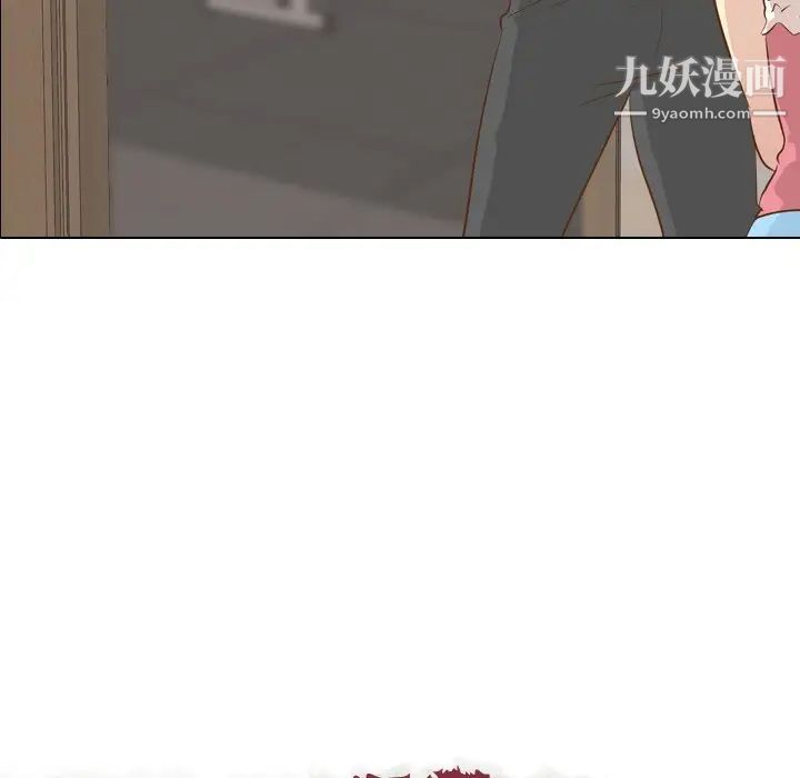 毫无保留的她第22话