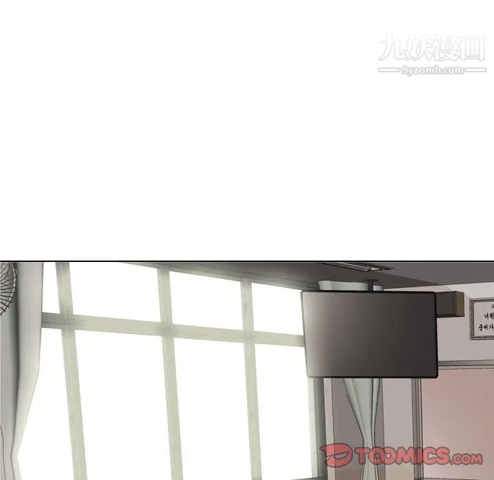 毫无保留的她第22话