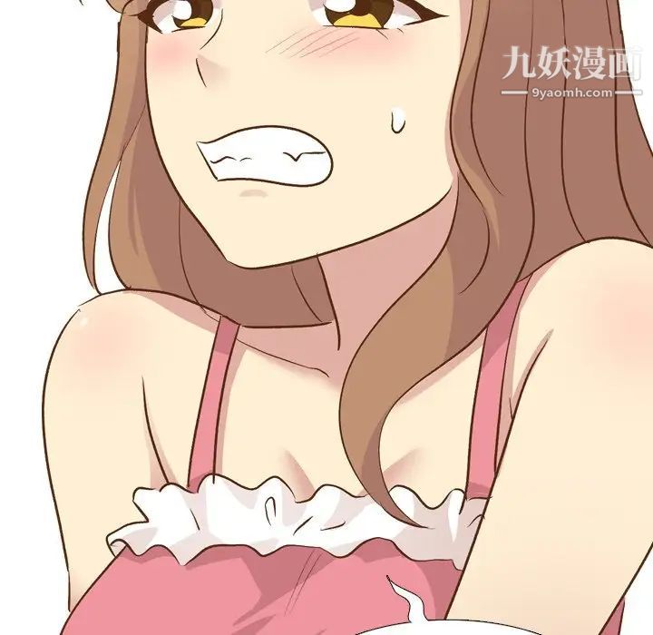 毫无保留的她第22话