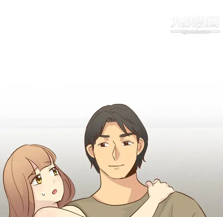 毫无保留的她第22话