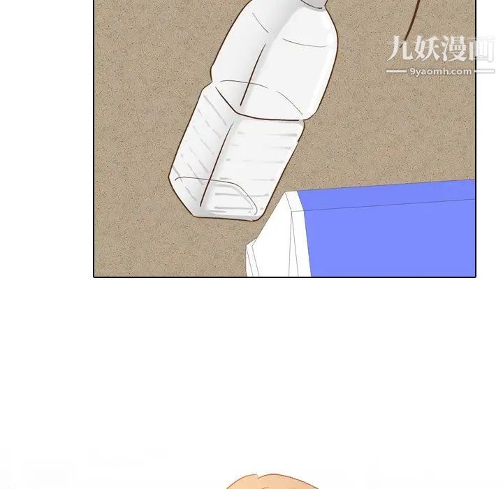 毫无保留的她第22话