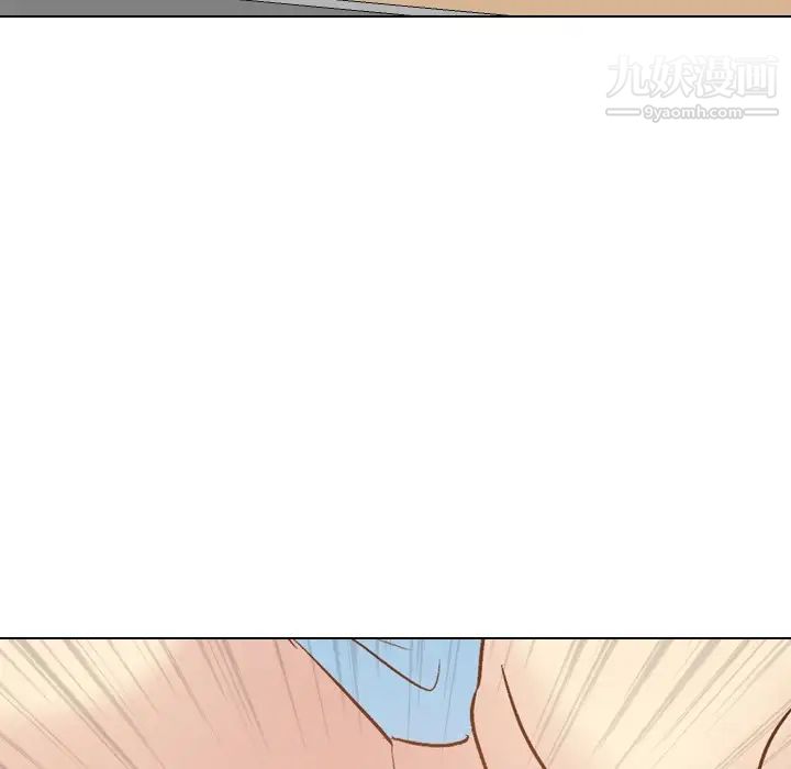 毫无保留的她第22话