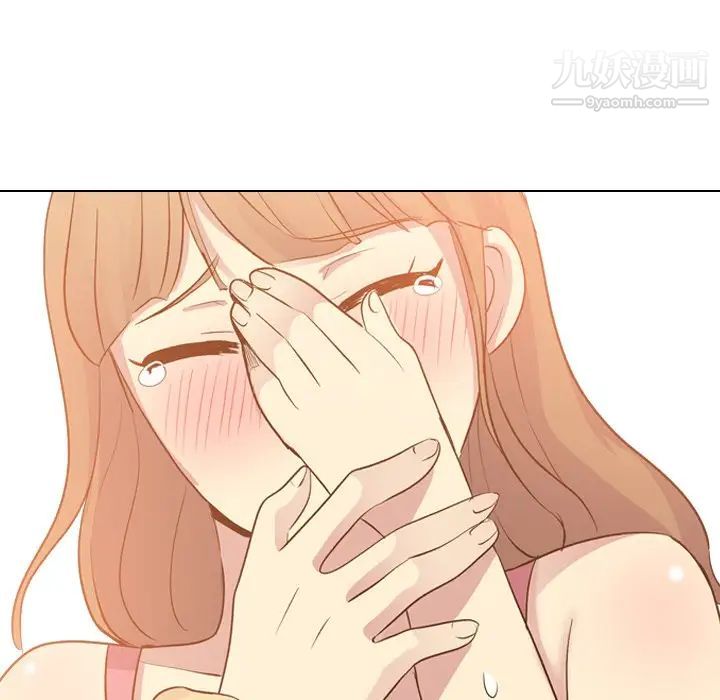 毫无保留的她第22话