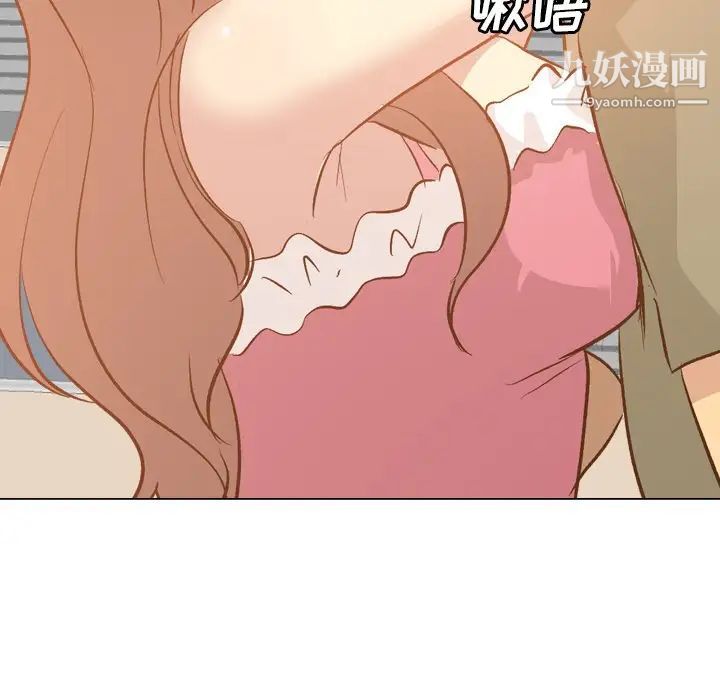 毫无保留的她第22话