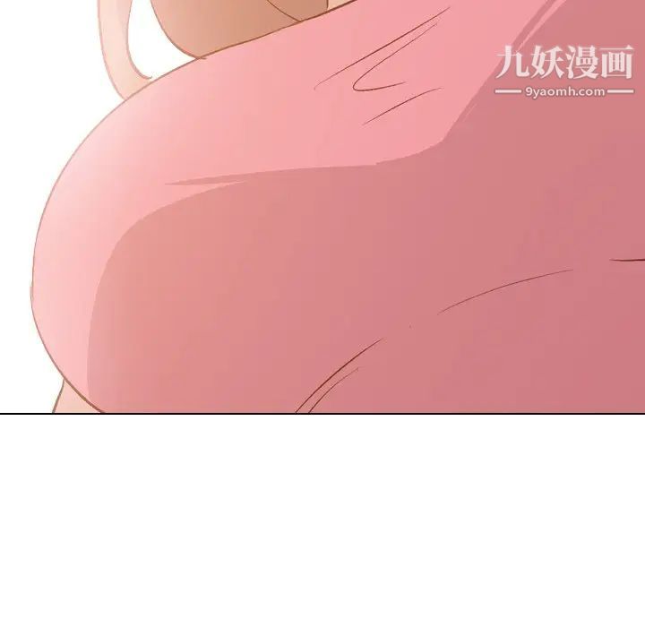 毫无保留的她第22话