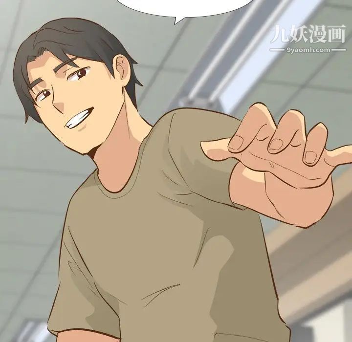 毫无保留的她第22话