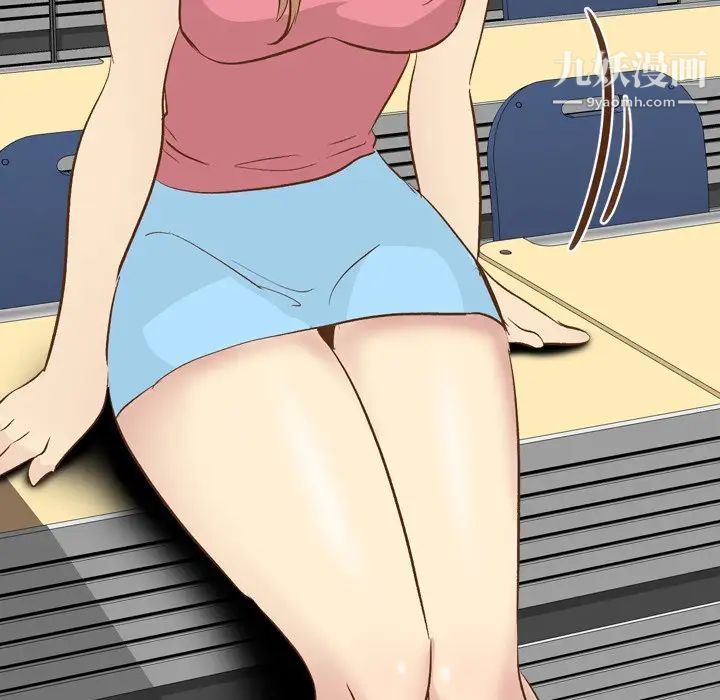 毫无保留的她第22话