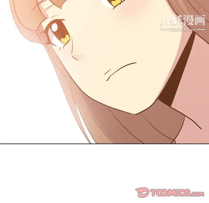 毫无保留的她第22话