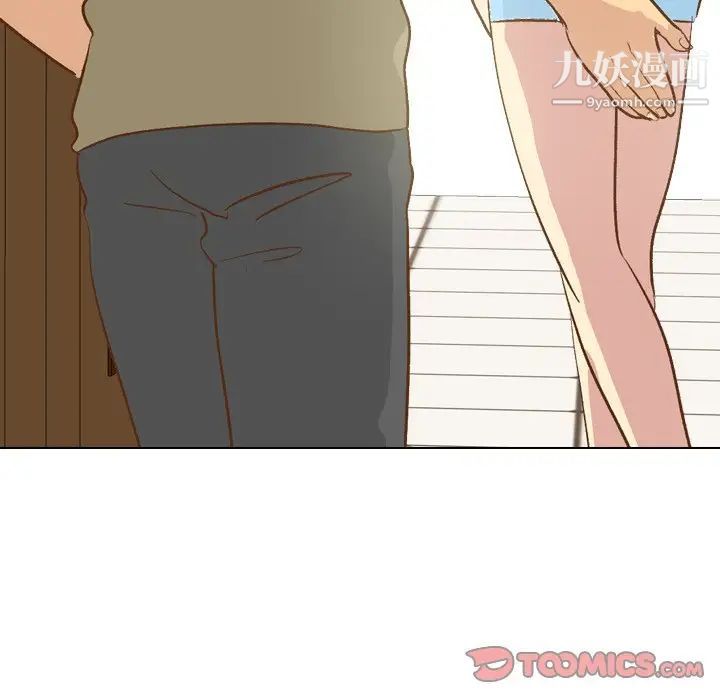 毫无保留的她第22话