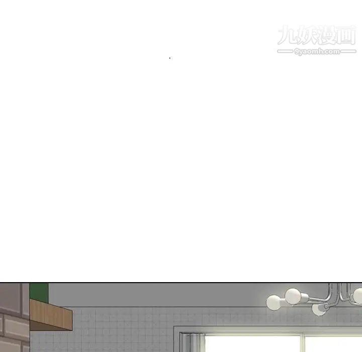 毫无保留的她第22话