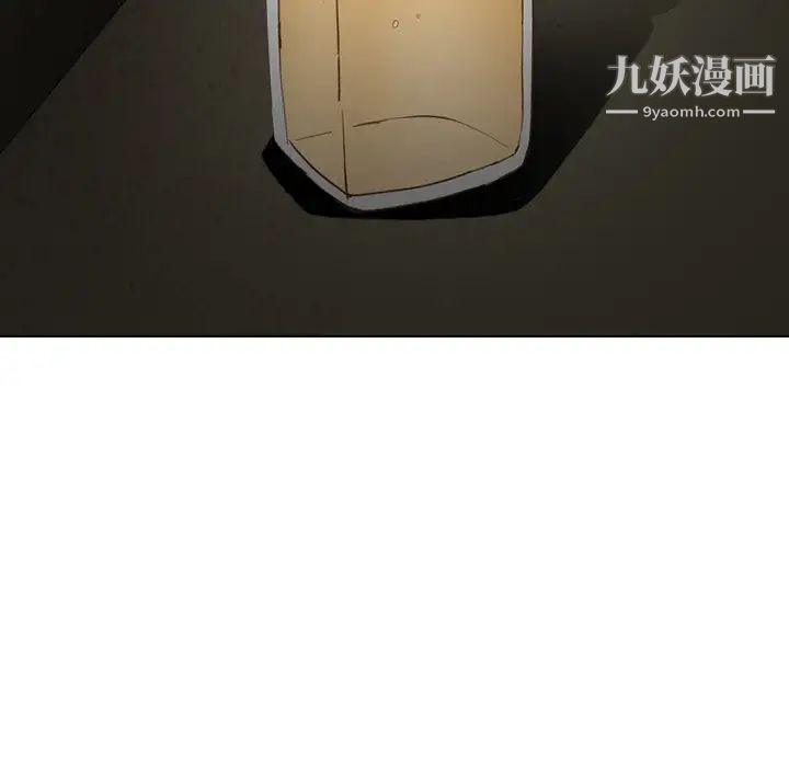 毫无保留的她第22话