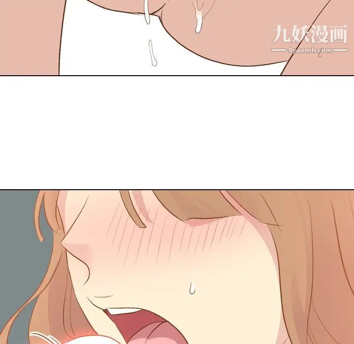 毫无保留的她第22话