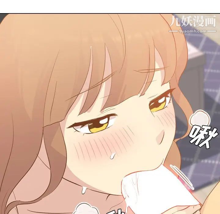 毫无保留的她第22话