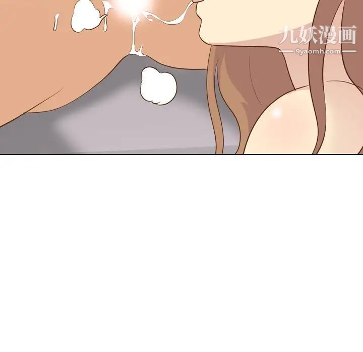 毫无保留的她第22话