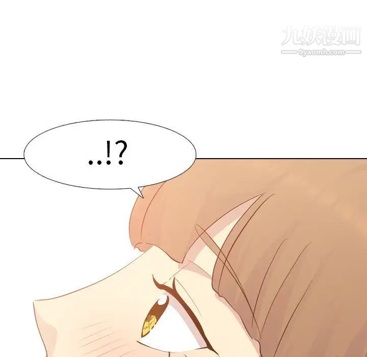 毫无保留的她第22话