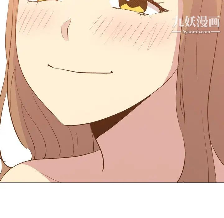 毫无保留的她第22话