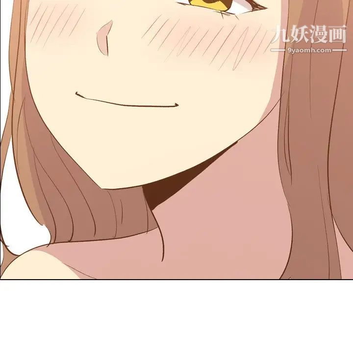 毫无保留的她第23话