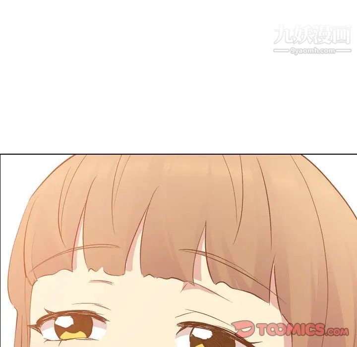 毫无保留的她第23话