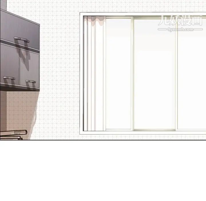 毫无保留的她第23话