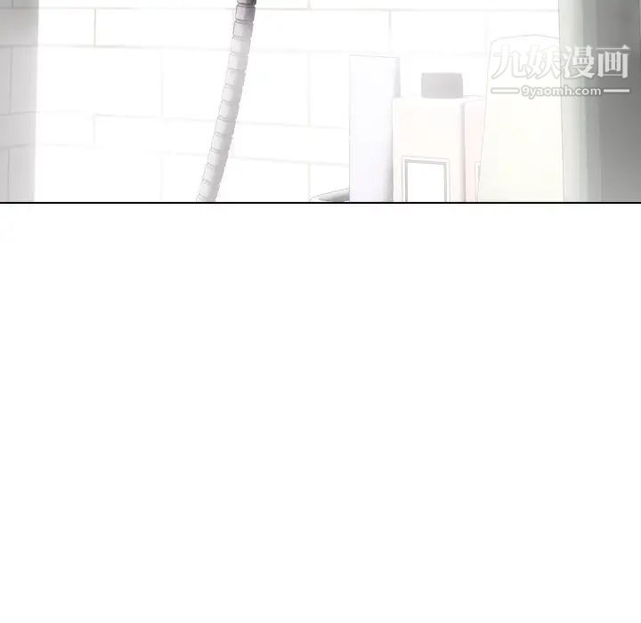 毫无保留的她第23话