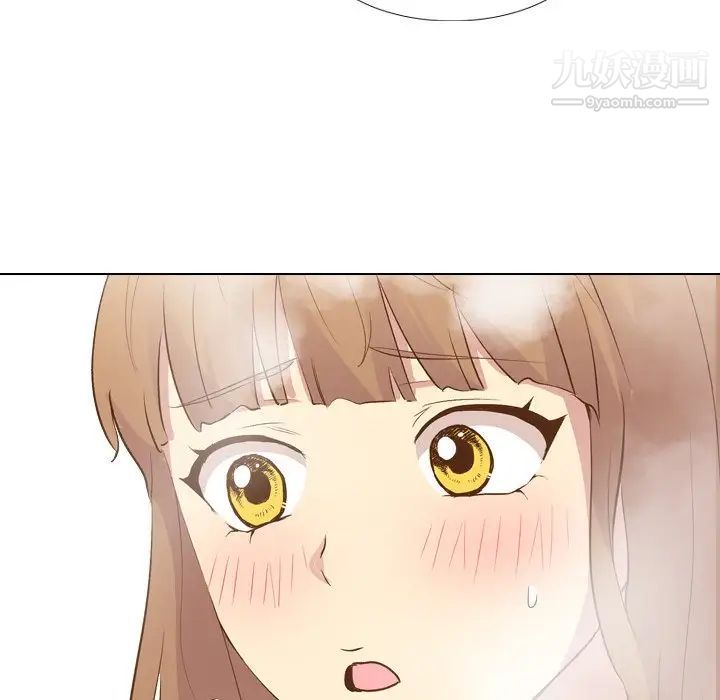 毫无保留的她第23话