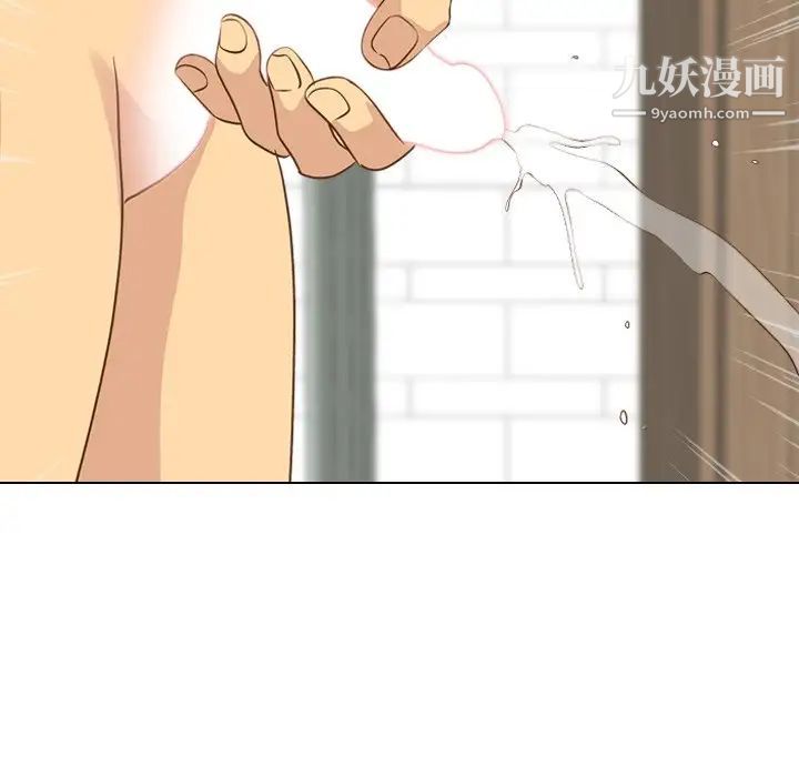 毫无保留的她第23话