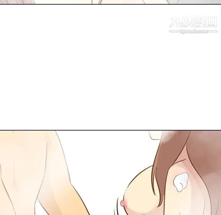 毫无保留的她第23话