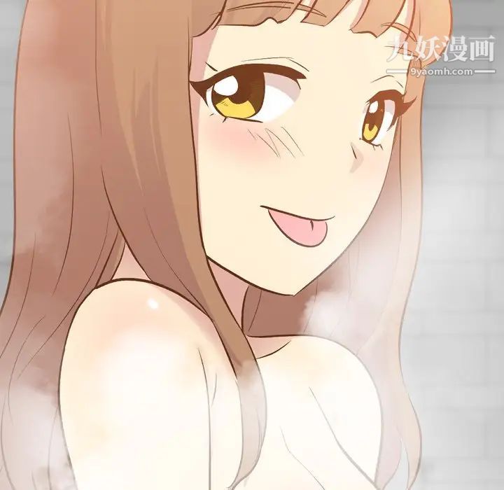 毫无保留的她第23话