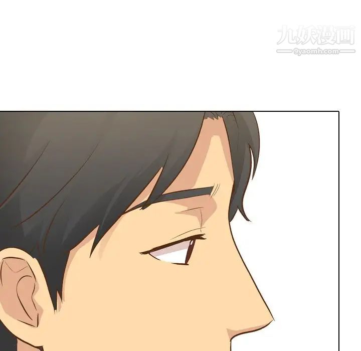 毫无保留的她第23话