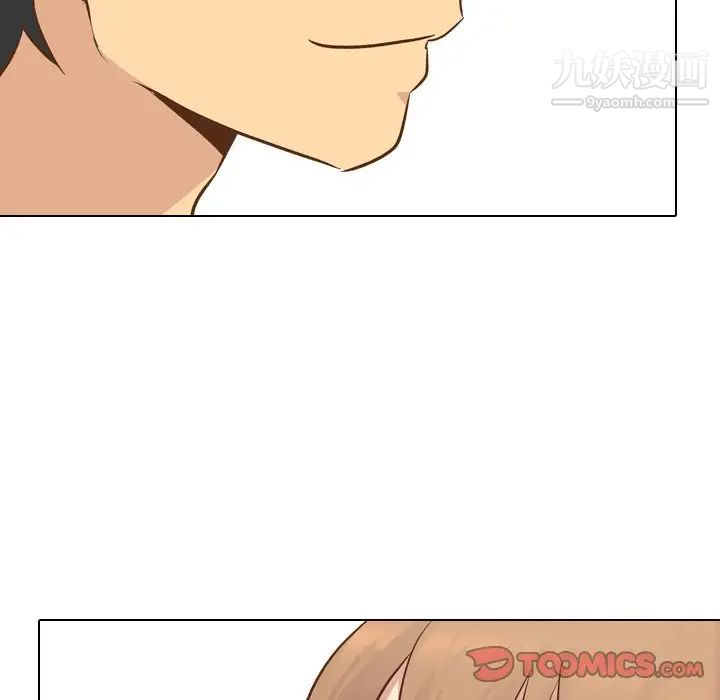 毫无保留的她第23话