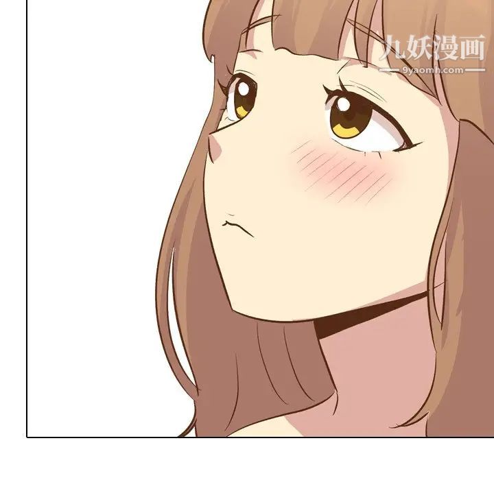 毫无保留的她第23话