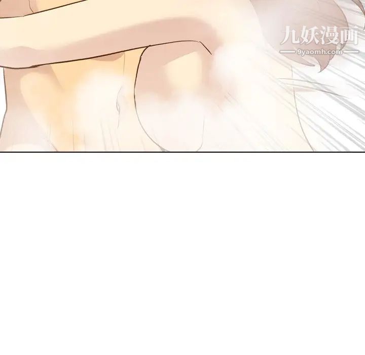 毫无保留的她第23话