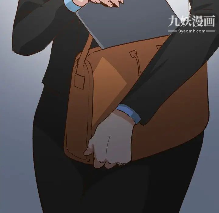 毫无保留的她第23话