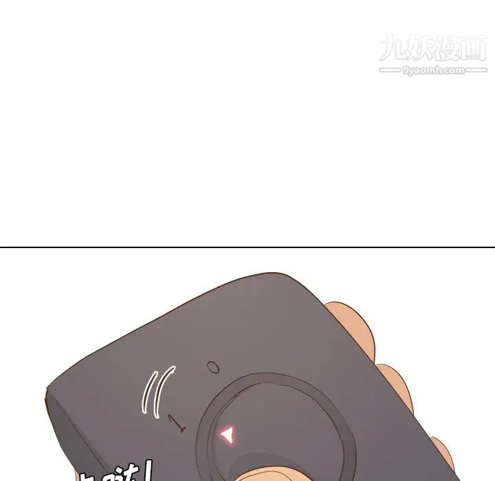 毫无保留的她第23话