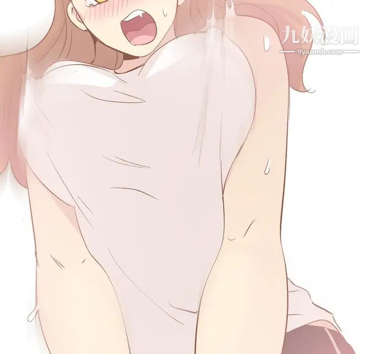 毫无保留的她第23话