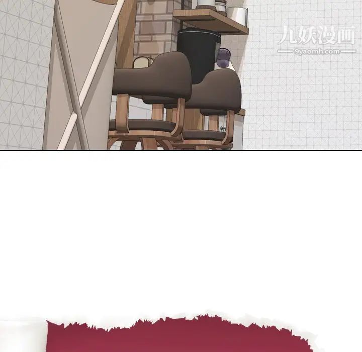 毫无保留的她第24话