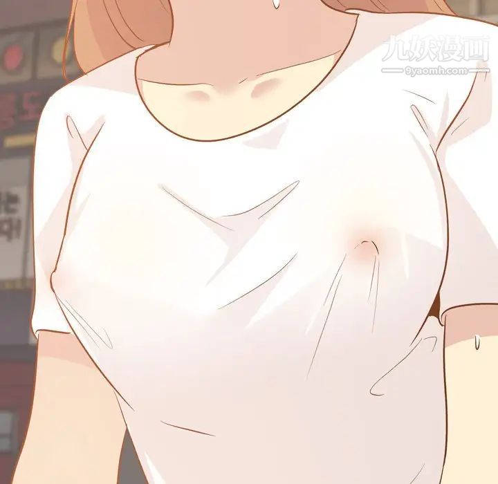 毫无保留的她第24话