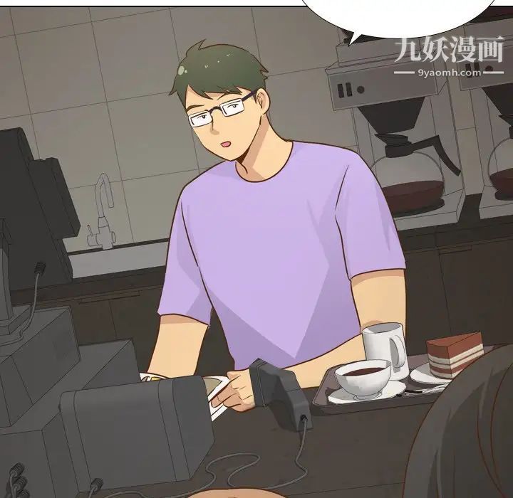 毫无保留的她第24话