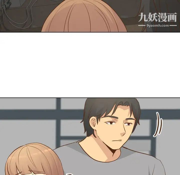 毫无保留的她第24话