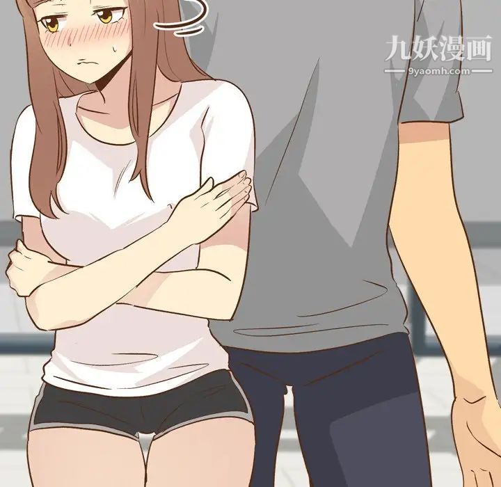 毫无保留的她第24话